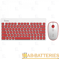 Набор клавиатура+мышь беспроводной Smartbuy 220349AG классическая белый красный (1/20)