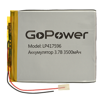 Аккумулятор Li-Pol GoPower LP417596 PK1 3.7V 3500mAh с/з (1/10)