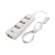 USB-Хаб MRM-Power JC511 4USB USB2.0 белый (1/10/300)