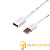 Кабель Atcom USB (m)-USB (f) 0.8м силикон белый (1/10/500)