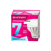 Лампа светодиодная ОНЛАЙТ MR-16 (GU5.3) 7W 220V холодный свет