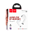 Наушники вставные HOCO EQ1 bluetooth 5.3 с микр. белый