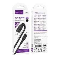 Кабель HOCO X120 Type-C (m)-Type-C (m) 1м 3.0A 60W силикон черный
