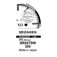 Батарейка SEIZAIKEN 395 (SR927SW) Silver Oxide 1.55V (1/10/100/1000) 