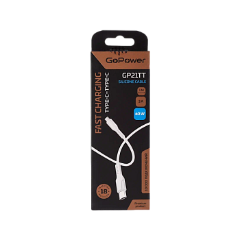 Кабель GoPower GP21TT Type-C (m)-Type-C (m) 1м 3.0A 60W силикон белый (1/200/800)