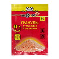 Гранулы Nadzor от муравьев и тараканов 50г (1/100)
