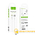 Кабель HOCO X43 USB (m)-Lightning (m) 1.0м 2.4A TPE белый (1/31/310)