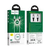 Кабель HOCO X50 Type-C (m)-Type-C (m) 2м 5.0A нейлон серый (1/22/220)