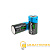 Аккумулятор ROBITON RTU5000MHD