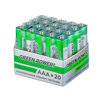 Батарейка GREEN POWERlab LR03 AAA БОКС20 Щелочная 1.5V (4/20/120/720)