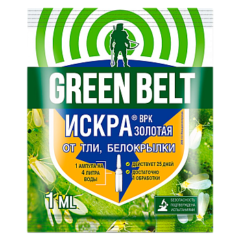 Средство GREEN BELT Искра золотая от тли, белокрылки 1мл (1/75)
