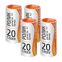 Сменный блок для чистки одежды Рыжий кот LRB-20 20сл. 4шт. (1/24)