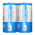 Батарейка GP PowerPlus R14 C Shrink 2 Heavy Duty 1.5V (2/24/480) R