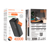 Внешний аккумулятор Borofone BJ66 40000mAh 3.0A 22.5W 2USB черный (1/15)