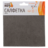 Салфетка Рыжий кот Magic 30х30см микрофибра серый 