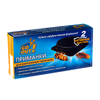 Приманки от тараканов Go Out по 4шт. (1/24)