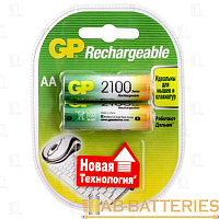 Аккумулятор бытовой GP HR6 AA BL2 NI-MH 2100mAh в бумажной упаковке (2/20/160)