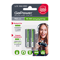 Аккумулятор предзаряженный RTU GoPower HR03 AAA BL2 NI-MH 950mAh (2/20/320)