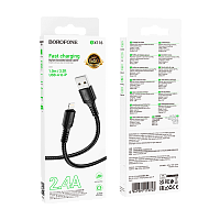 Кабель Borofone BX116 USB (m)-Lightning (m) 1м 2.4A ПВХ черный (1/360)