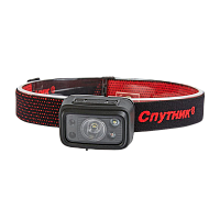 Фонарь налобный Спутник SL515 5W LED от аккумулятора 6 режимов черный красный (1/20)