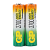 Аккумулятор бытовой GP HR6 AA BL2 NI-MH 2700mAh в пластиковой упаковке (2/20/200)