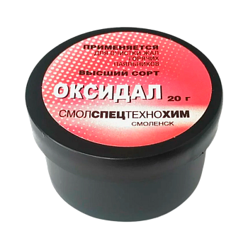 Средство Технохим Оксидал для очистки медных жал 20г (1/10)