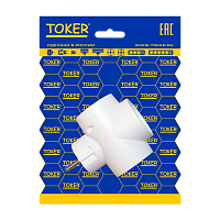 Разветвитель Toker 3Т1а 1р.С/З 2р.Б/З в индивидуальной упаковке с подвесом белый (1/50)