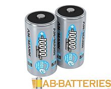 Аккумулятор бытовой Ansmann R20 D BL2 NI-MH 1.2V 10000mAh