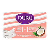 Крем-мыло Duru 1+1 Белая глина и масло Кокоса 80г
