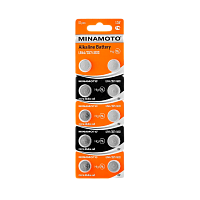 Батарейка Minamoto G13/LR1154/LR44/357A/A76 BL10 Alkaline 1.5V (10/200/10000)