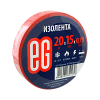 Изолента Еврогарант/EG 15мм*20м ПВХ красный (10/200)