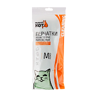Перчатки Рыжий кот M латексные с напылением 1 пара зеленый (1/20/240) 