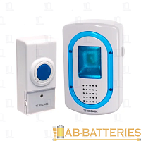 Беспроводной звонок Космос AG513C белый (1/60)