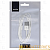 Кабель Smartbuy iK-512 USB (m)-Lightning (m) 1.2м 2.1A силикон белый (1/500)