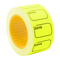 Этикет-лента 30 мм х 20 мм "Цена" (350 этикеток /рол.), желтая, AVIORA (цена за 1 рулон) (5/100)