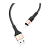 Кабель HOCO X26 USB (m)-Lightning (m) 1.0м 2.0A нейлон черный золотой (1/30/300)