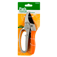 Секатор Park HG0034 205мм храповый механизм (1/12/36)