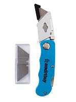 Нож строительный Smartbuy складной с 5 сменными лезвиями голубой