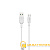 Кабель Borofone BX33 USB (m)-Type-C (m) 1.0м 5.0A силикон белый (1/360)