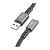 Кабель HOCO X85 USB (m)-Lightning (m) 1.0м 2.0A TPE черный (1/33/330)