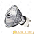 Лампа галогенная Космос JCDRC GU10 50W 3000К 220V софит