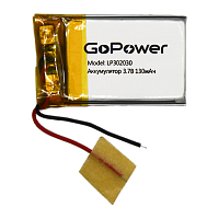 Аккумулятор Li-Pol GoPower LP302030 PK1 3.7V 130mAh с защитой (1/10/250)
