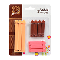 Зажимы для пакетов MARMITON "Классика" 10шт. (1/24)
