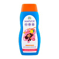 Маруся СМФ молочко для мамы и малыша увлаж. 0+ 300мл.