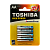 Батарейка Toshiba LR03 AAA BL4 Alkaline 1.5V (4/48/192)