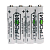 Батарейка Трофи Eco LR03 AAA Shrink 4 Alkaline 1.5V (4/60/960/46080)