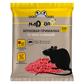 Зерно Nadzor от крыс и мышей 200г (1/30)