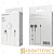 Наушники вставные Borofone BM32 Plus bluetooth 5.0 с микр. белый (1/32/192)