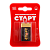 Батарейка Старт Крона 6LR61 BL1 Alkaline 9V (1/10/200)