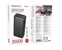 Внешний аккумулятор Borofone BJ80B 30000mAh 3.0A 22.5W 2USB+Type-C+microUSB PD,QC черный (1/30)